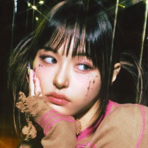 e:u (everglow)