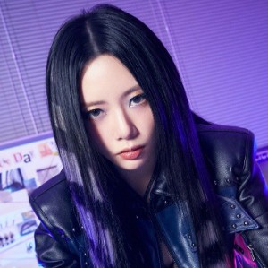 jiu (dreamcatcher)