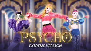 Psycho - Extreme Version