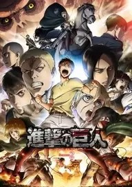 Attack on Titan S2