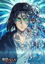 Attack on Titan S4 Part2