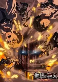 Attack on Titan S4 Part3