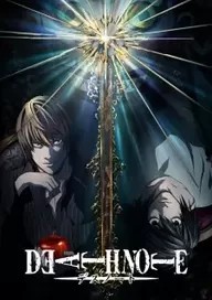 Death Note