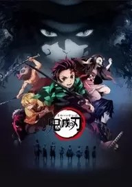 Demon Slayer S1