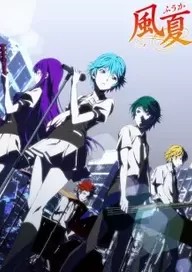 Fuuka