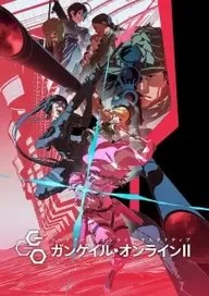 Gun Gale Online S2