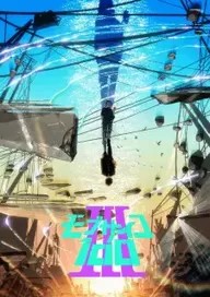 Mob Psycho 100 S3
