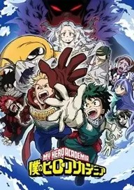 My Hero Academia S4