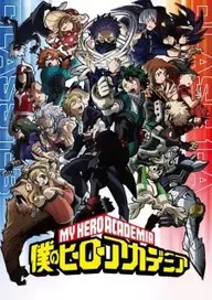 My Hero Academia S5