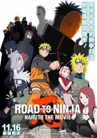 Naruto Shippuden Road to Ninja