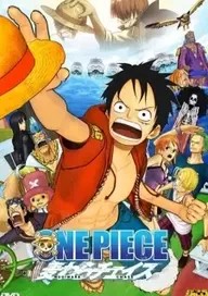 One Piece 3D