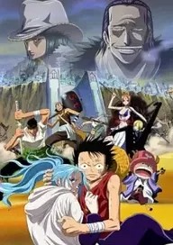 One Piece Alabasta Prologue