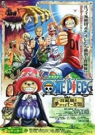 One Piece Animal Kingdom