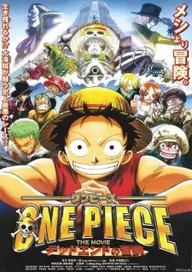 One Piece Dead End