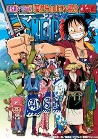 One Piece Japão Feudal