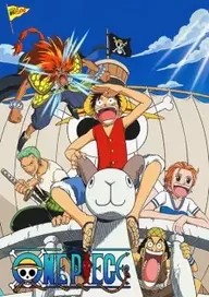 One Piece Movie