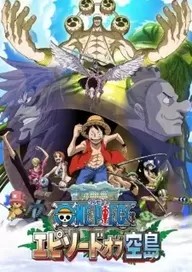 One Piece Skypiea