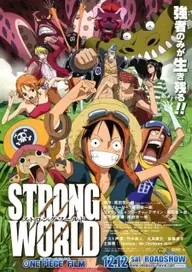 One Piece Strong World