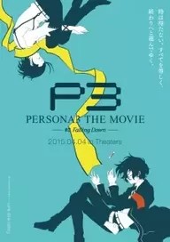 Persona 3 Movie 3