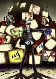 Persona 4 No one is alone