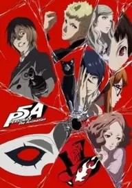 Persona 5 Specials