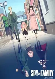 Spy x Family S1 Part 1