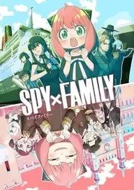 Spy x Family S2