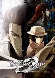 Steiens Gate 0