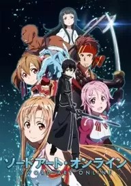 Sword Art Online S1