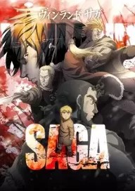 Vinland Saga S1
