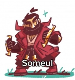 Someul