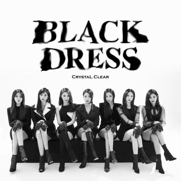 7th (일곱번째)