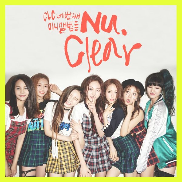 No Oh Oh (아니야)