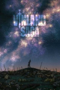 Vinland Saga