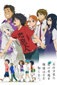 Anohana