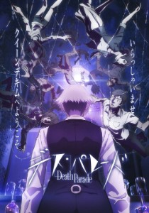 Death Parade
