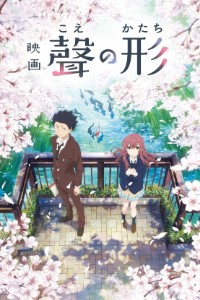 Koe no Katachi