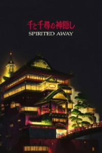 Spirited Away
