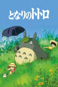 Totoro