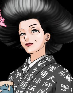 Morgan Fey (Ace Attorney)