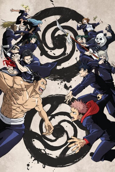Kyoto Goodwill Event Arc