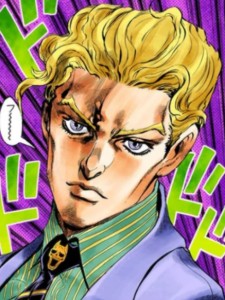 Yoshikage Kira