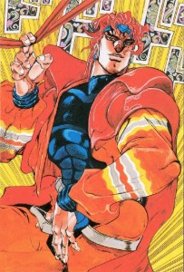 Dio Brando