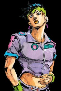 Rohan Kishibe