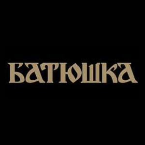 Batushka