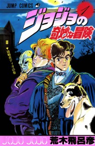 P1 VOLUME 1