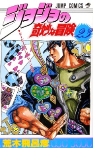 P3 VOLUME 11