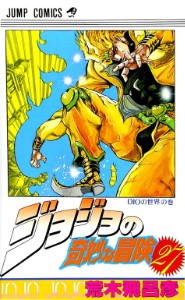 P3 VOLUME 15