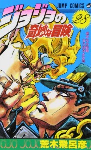 P3 VOLUME 16