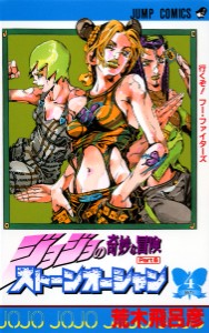 P6 VOLUME 4